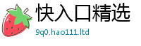 2025新澳天天正版免费观看被7777788888管家婆王中王佛祖天书